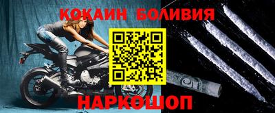 МДПВ Гай