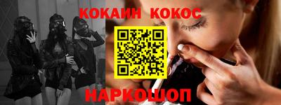 МДПВ Гай