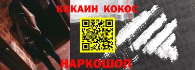 МДПВ Гай