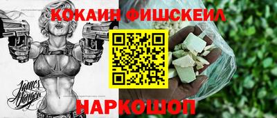 таблы Гатчина