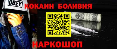 МДПВ Гай