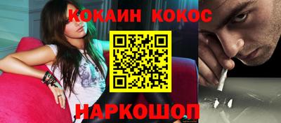 таблы Гатчина