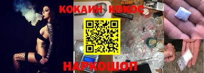 таблы Гатчина
