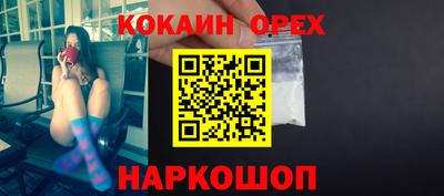 не бодяженный Гагарин