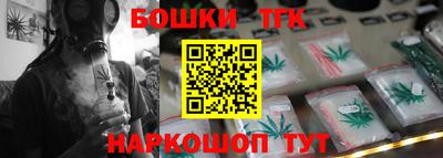 таблы Гатчина