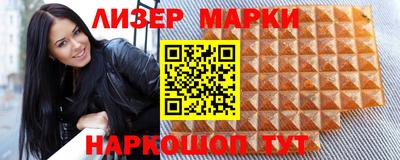 МДПВ Гай
