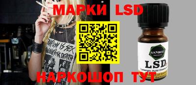 МДПВ Гай