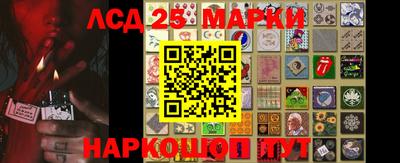 таблы Гатчина