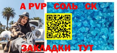 не бодяженный Гагарин