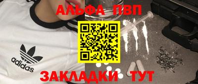 не бодяженный Гагарин
