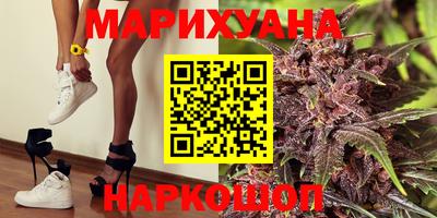 таблы Гатчина