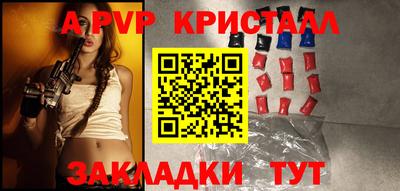 МДПВ Гай