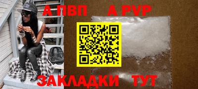 МДПВ Гай