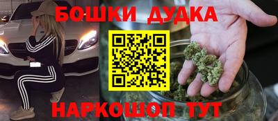 таблы Гатчина