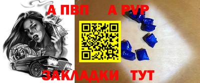 МДПВ Гай