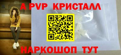 МДПВ Гай