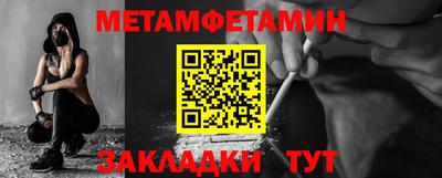 МДПВ Гай