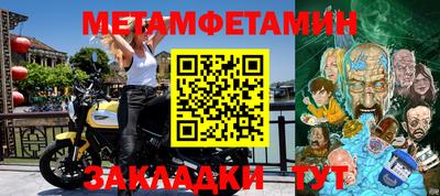 МДПВ Гай