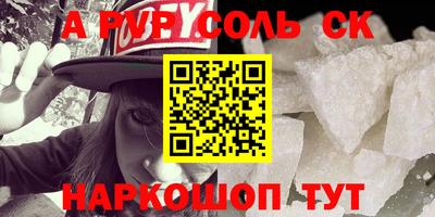 МДПВ Гай