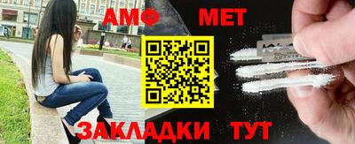 таблы Гатчина