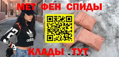 МДПВ Гай