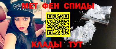 таблы Гатчина