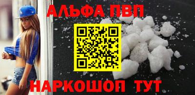 МДПВ Гай
