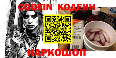 таблы Гатчина