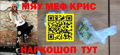 таблы Гатчина