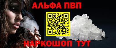 МДПВ Гай