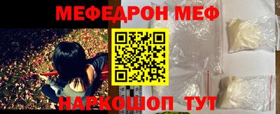 таблы Гатчина