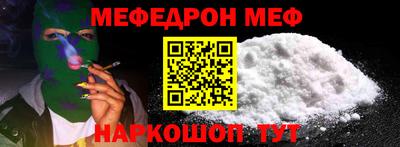 таблы Гатчина